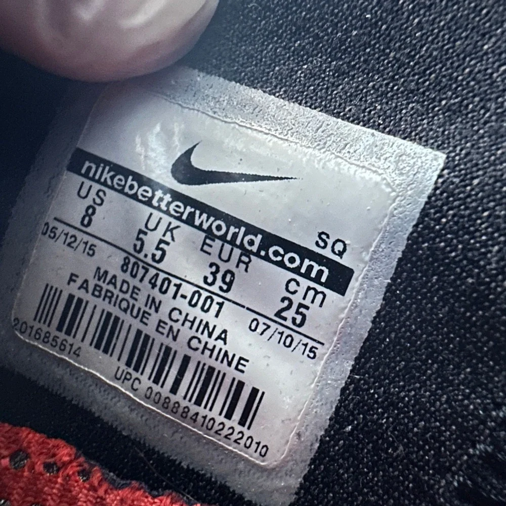 Nike Dunk High Skinny Sky Hi Sneakerboot Black Iridescent 807401-001 Womens 8
